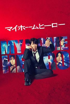 福州seo排名哪家好