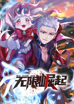 企业网站排名优化s